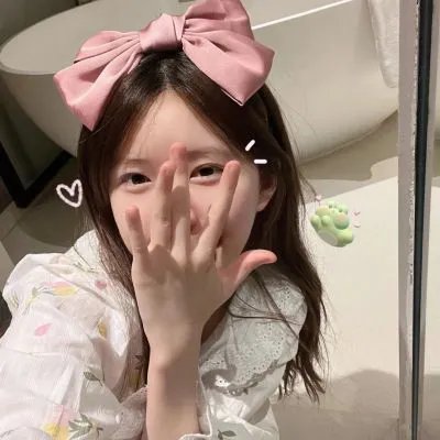花园岛